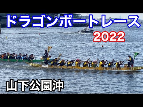 山田模型      プロペラボート  ドラゴン 山田模型 プロペラボート ドラゴン