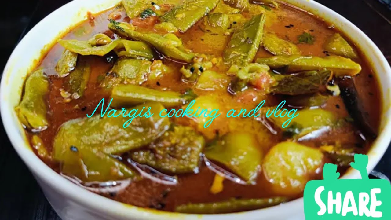 🥰শীতের দুপুরে গরম ধোঁয়া ওঠা ভাতের সাথে এরকম একটা রেসিপি হলে খাওয়াটা হবে জমজমাট। Sim recipe