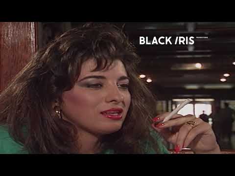 المسلسل الاردني الا زوجتي الحلقة ٢ 