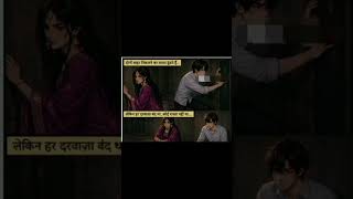 Ashiqui tumse hi 💕...|Episode 1|❤️ #shorts #comic #lovestory #romance #hindi story