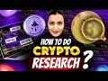 How to do research on cryptocurrency in hindi  coinmarketcap guide  crypto  cryptolanes
