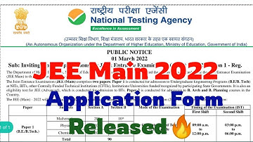JEE Main 2022 Registration Form Released🔥 | JEE Main 2022 Exam Date | JEE Main 2022 #jeemain2022