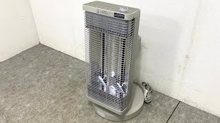 2019年製 DAIKIN ダイキン セラムヒート 暖房機　ERFT11XSE8 ☆ DAIKIN ダイキン セラムヒート 遠赤外線暖房機 ERFT11XSE8 2020年製