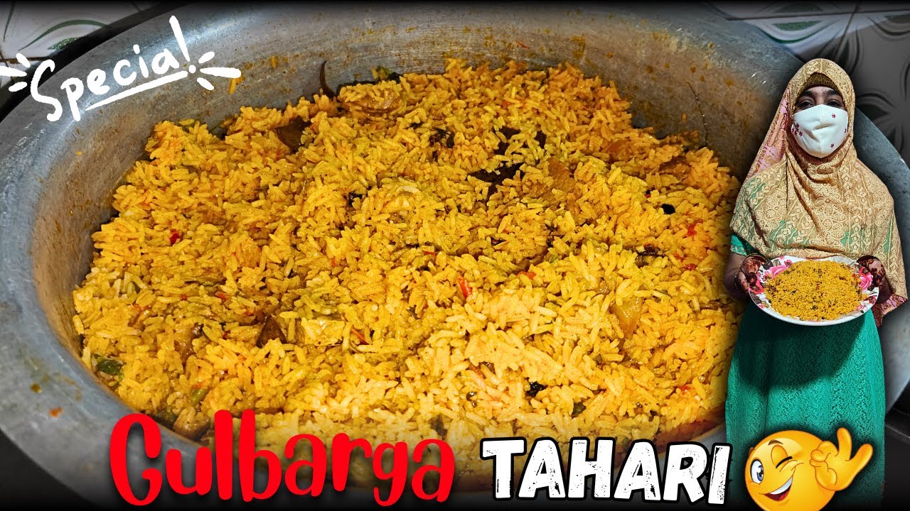 Gulbargah Delicious 💯Original Special Tahari Full Recipe!