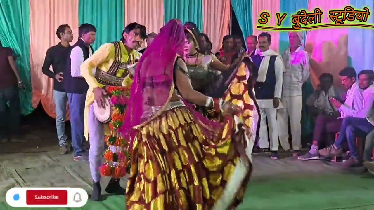 #देशी_राई // पारस यादव और पप्पू यादव की बुंदेली राई प्रोग्राम 2025