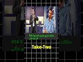 GTA 5 مازالت تبيع ملايين النسخ كل ربع مالي