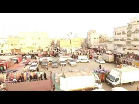 سوق الحليلة الشعبي