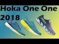 New Hoka Shoes 2018 | The Running Report