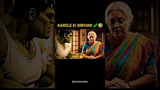 Hulk को खाने में चाहिए बिरयानी इसलिए Hulk  हो रहा गुस्सा 🥒🤣 #shorts #viral #ai #hulk