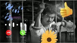 Kaththi Bgm Ringtone_HD SONG RINGTONE BEST SONG KATHTHI MOVIE BGM DOWNLOAD #RVBGM VIJAY STAR