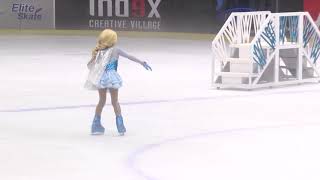 Frozen (Elsa) Skate Asia 2018 - 5 Years Old screenshot 4