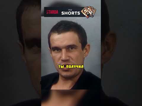 Уложил вора в законе 😳 #фильмы #сериалы #кино