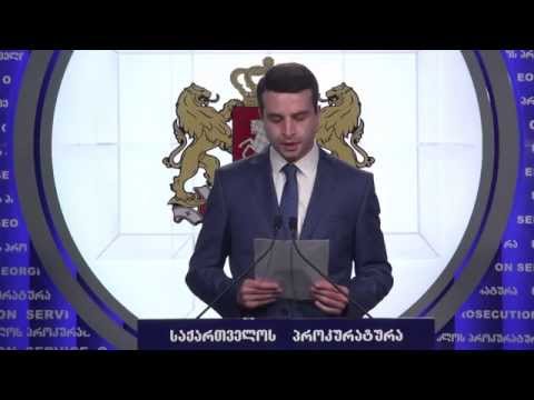პროკურატურამ მოქალაქეთათვის ქონების იძულებით ჩამორთმევის ხუთი ფაქტი გახსნა