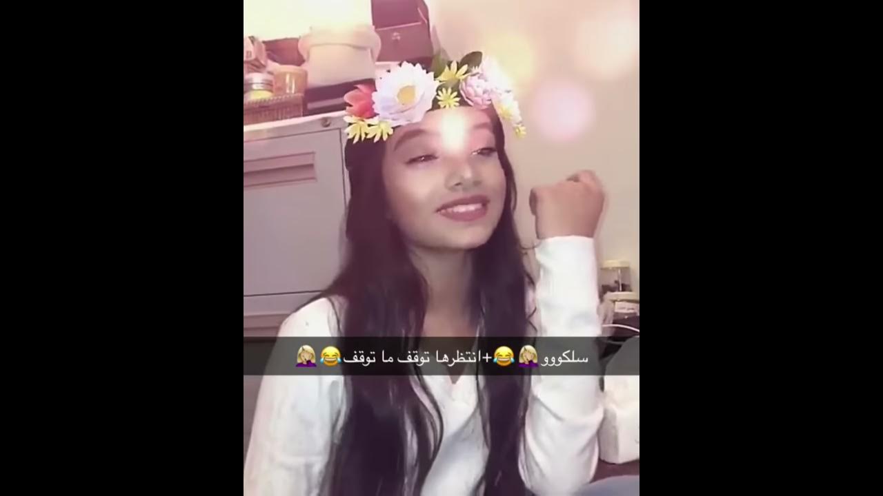صدمة غيابك بصوت زين 😍