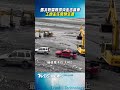 馬太鞍溪暴漲沖走吉普車 工地主任受困巨石奇蹟生還｜TVBS新聞@TVBSNEWS01