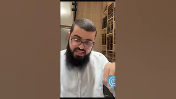 ردود الشيخ زين خير الله على شبهات النصارى والملحدين الإسلام والنصرانية حوارات دينية 