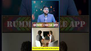 Rummy Circle App | App_like_rummy_circle #games #rummy screenshot 4