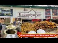 Best mumbai ramzan street food walk in md ali road minara masjid i bademiya  soup  seekh kabab 