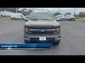 2026 Ford F-150 Marshall  Mt. Pleasant  Shreveport  Hot Springs  New Boston  Hope