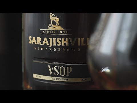 Коньяк "Сараджишвили" (Sarajishvili) V.S.O.P.  (Красное и белое) (18+)