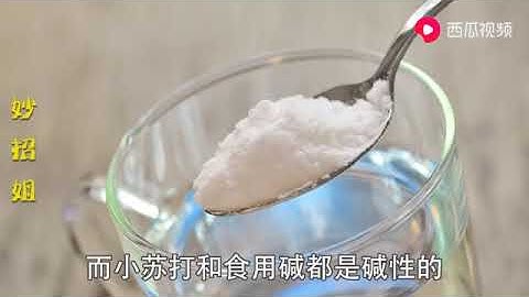 Bảo quản đữa gỗ an toàn cho sức khoẻ