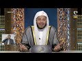 حكم قول إن شاء الله عند الدعاء حكم قول إن شاء الله عند الدعاء