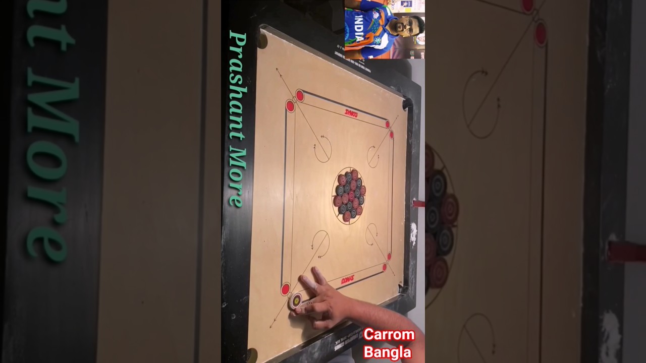 Prashant More ।। Carrom Break to finish 
