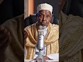 Ilaahow Ugu Bishaaree Jannada Qofkii Ku Salinaya Nabigeena Muxammad ﷺ 🤍 Duco Qalbiga Taabaneysa
