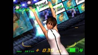 PS2 PRIMAL IMAGE VOL 1 プレイ動画
