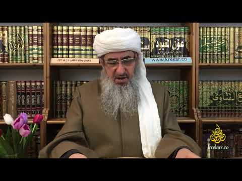 بیستوومە لەبەهەشتدا ئەندامی زاو زێی نێرینە و مێیینە نامێنێ ئایا وایە م کرێکار