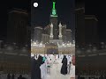 Gum Ke Mare Salam Kehte Hai💚#haj2025​ #madinasharif #nabipakﷺ​#saudiarabia​#ytshorts​|Daily Diary|