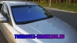 Атермальная тонировка хамелеон Ford Mondeo