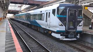 E257系2000番台NA-09編成(NN出場回送列車)八王子駅発車