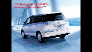 :        TOYOTA ESTIMA HYBRID 2007 AHR20 4WD #TOYOTAESTIMAHYBRID
