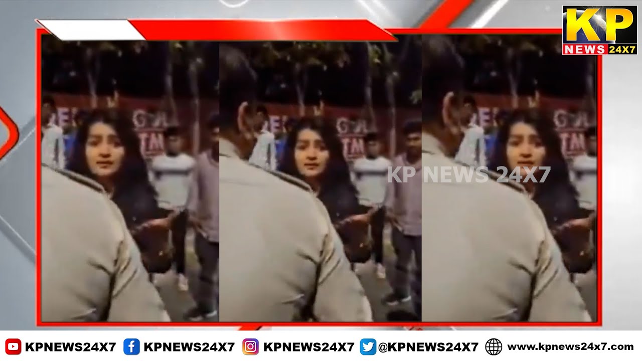 Raipur | Drunk Russian Women Causes Accident In Raipur, 3 Injured - YouTube