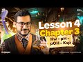 Kw PH POH Ksp Chemistry 3rd Secondary Chemistry 3rd Secondary Chapter 3 Lesson 4 