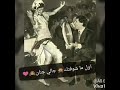 يا خرابي علي العود ده مفرود 