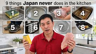 9 Western Kitchen Habits That Disgust Japanese People — Stop Doing These Now 9 Western Kitchen Habits That Disgust Japanese People — Stop Doing These Now