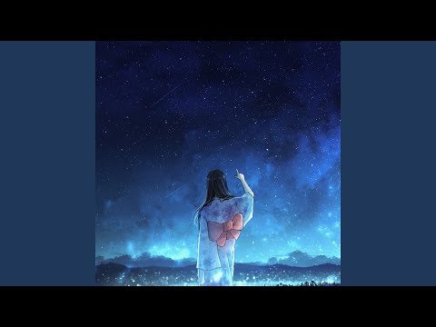 夏夜に一等星