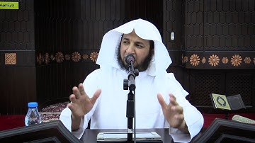 تأملات من سورة الأحقاف | ١ | سلطان العمري