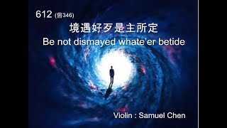 回應聖詩：境遇好歹是主所定
