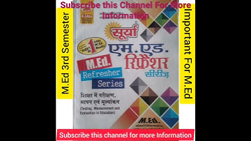 #books For M.Ed 3rd Semester#ccsu ||Refresher Series for M.Ed 3rd Semester 💥 Important for CCSU#m.ed