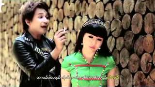 ချစ်တာတစ်ခုပဲသိတယ် - ရဲရဲသဏ္ဍာန် Chit Ta Tit Khu Htae Thi Tal - Yae Yae Tha Dan [Official MV] chords