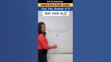 🤯SIMPLIFICATION QUESTION 🤔 Can You Answer It ?? #shorts #simplification #shortsfeed #artikipathshala