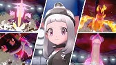 公式 ポケモンマスターズ Ex ミカン スペシャル テッカグヤ登場 Youtube
