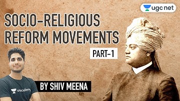 07:00 PM - JRF 2021 Paper - 2 | History by Shiv Meena | Socio-Religious Reform Movements (Part-1)
