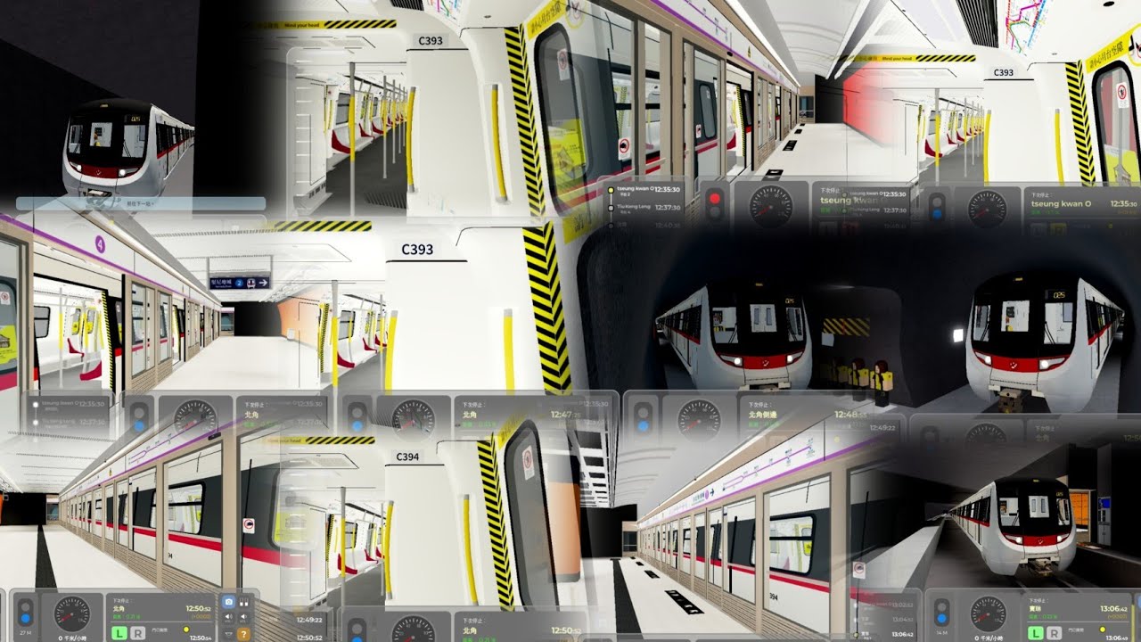 【即中小紅書打卡景點將廠出車半程入北角第一轉入寶琳】將軍澳綫 C-Train A393/A394 下行將軍澳起載二台往北角 + 上行及下行北角來往寶琳 (駕駛展望)