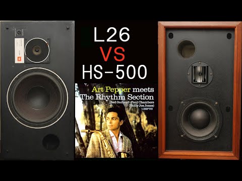 JBL- L26 Decade vs Lo-D HS-500 アート・ペッパー 聴き比べ - YouTube