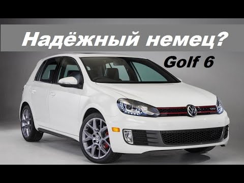 Видео: VW Golf дээрх ACC гэж юу вэ?