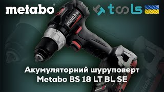 602367800 Акумуляторний дриль-шуруповерт Metabo BS 18 LT BL SE